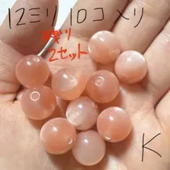 Item thumbnail for item 2f683e0d-5082-49d6-9b44-63ec2391e41b