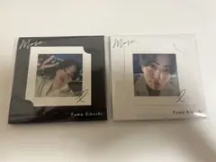 菊池風磨 more..おふうかいvol.1 フォトセットAB