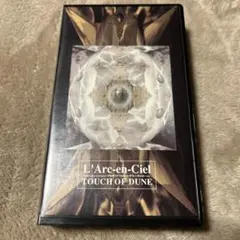 新品未開封 touch of dune VHS ラルク L'Arc 新品未開封 touch of dune VHS ラルク L'Arc