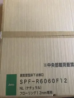 Item thumbnail for item 6623afbf-6ffa-43fb-9fc0-c580473e0797