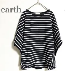 アース earthボーダー カットソー ゆったり ドルマン ネイビー 体型カバー