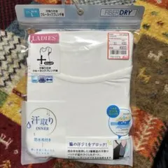Avail 汗取りインナー クルーネックフレンチ袖 ホワイト Lのサムネイル