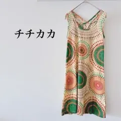 チチカカ 紫 胸ギャザースモックプルオーバー ゆったり チャイハネ 
