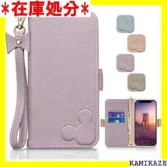 ☆送料無料 iPhone13 Pro Max ケース 手帳 チ パープル 745