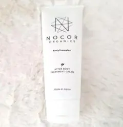 【新品】NOCOR(ノコア) ノコアアフターボディトリートメントクリームのサムネイル