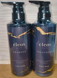 クレオズボーテ シャンプー&トリートメント セット エキゾティックウッディ
