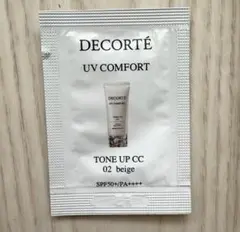 コスメデコルテ　UVコンフォートトーンアップCC 化粧下地　beige