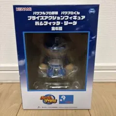 Item thumbnail for item a2a390e4-41bf-4469-a0b8-e36eabfc8ce6