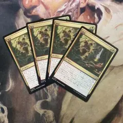 MTG 脱走 日4枚セット
