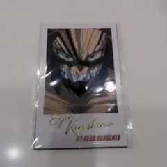 僕のヒーローアカデミア　ヒロアカ　フォトカードコレクション　切島鋭児郎　2枚