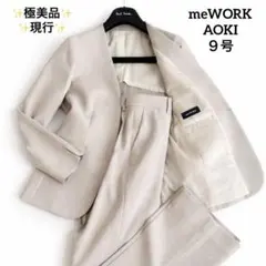 Item thumbnail for item 02691235-99c8-415b-9c12-80cc47937e09