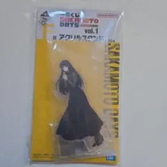 SAKAMOTO DAYS アクリルスタンド 大佛