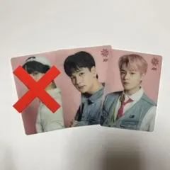 HMV特典 クリアトレカ JO1 KIZUNA