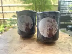 九谷焼　湯呑み　陽だまり　フリーカップ