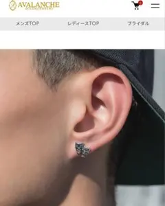 【新品、未使用】AVALANCHE 片耳ピアス 2026年最新】AVALANCHE メンズ ピアス(片耳用)の人気アイテム - メルカリ