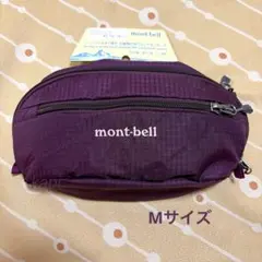 mont-bellモンベル　デルタガセットポーチ M パープル