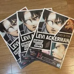 進撃の巨人〜地鳴らし〜　一番くじ　H賞　リヴァイ3枚セット