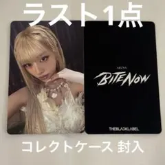 meovv ミャオ スイン BITE NOW 韓国 ポップアップ MD トレカ - メルカリ