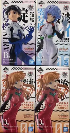 未開封 4体セット 一番くじ エヴァンゲリオン 30th Anniversary