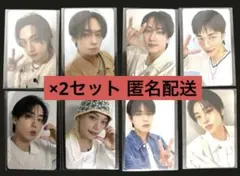 StrayKids KARMA HMV オフイベ　会場限定　トレカ　コンプ×2