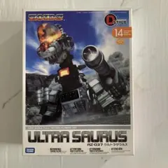 2025年最新】ゾイド ウルトラザウルスの人気アイテム - メルカリ