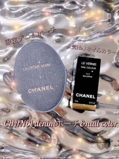 CHANELバレリーナ111ピンクショッパー袋おまけ付き CHANELバレリーナ111ピンクショッパー袋おまけ付き - メルカリ