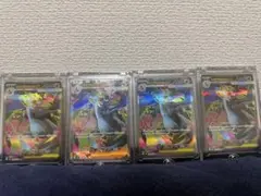 【美品】メガリザードンX ex SR M2-094/080 ×4枚