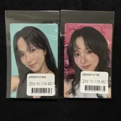 TWICE チェキ　ミナ　シーグリ twice TWICE チェキ ミナ 2025年最新】twice ミナ チェキの人気