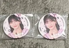 ＝LOVE 野口衣織ミニフォト レア 猫 シュークリーム とくべチュ缶バッジ 2025年最新】野口衣織 生写真 猫の人気アイテム - メルカリ