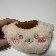 ちいかわ　ふわふわミニキャラメルポーチ　くりまんじゅう