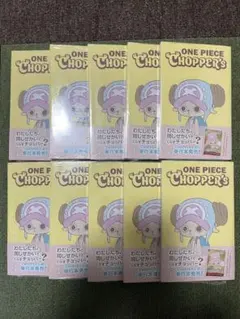 ONE PIECE CHOPPER's チョッパーズ ×10 カードのみ - メルカリ