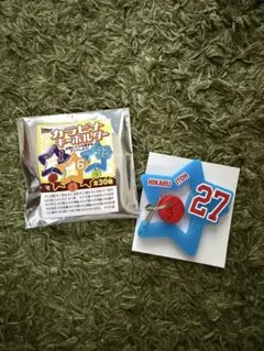 東北楽天ゴールデンイーグルス 伊藤光 カラビナキーホルダー