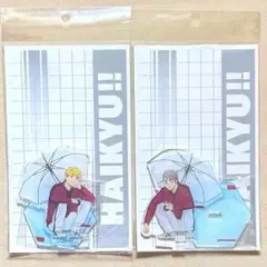 ハイキュー 稲荷崎高校 宮侑 宮治 ちょこっとくじ アクリルスタンド