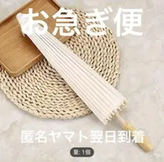 Item thumbnail for item d8b653c6-2ce4-48d4-b1c1-69a3e29a4c9b