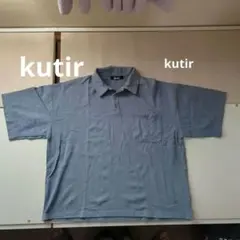kutir メンズ　ポロシャツ ブルーグレー　Lサイズ
