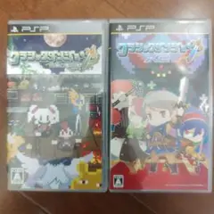 クラダン×3普及セール❤クラシックダンジョン1・2アソート