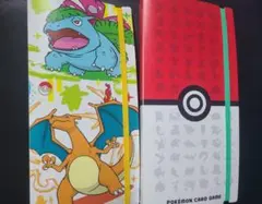 ポケモンカード151 セミコンプ(151匹コンプ) マスボビリリダマあり