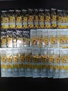 【中国限定】メガパック 黑晶炽城 黒炎の支配者 シュリンク付 ポケモン ポケカ メガパック 黑晶炽城 黒炎の支配者 中国限定 シュリンク付きBOX