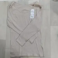 Item thumbnail for item e2b2b13f-0614-4629-ba1d-cbae283fd89f