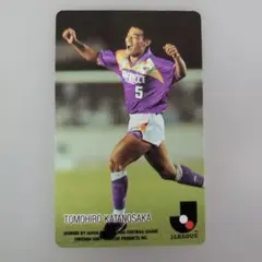 風間八宏 サンフレッチェ広島 カルビー サッカーカード 1992-93 - メルカリ