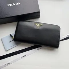 【美品】319 PRADA プラダ ラウンドファスナー 長財布