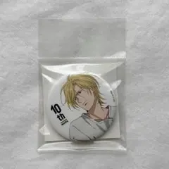 MAPPA展 BANANA FISH アッシュ 缶バッジのサムネイル
