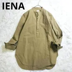 Item thumbnail for item fd9821a9-ac1d-4f43-a3f3-e648f9b83e96