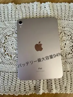 ＊Apple iPad mini6 第6世代256gb wi-fi ピンク＊