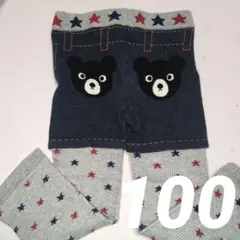 mikihouseダブルビークマ顔刺繍付きレギンス 100サイズ