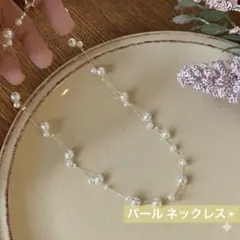 2連 パール ネックレス 結婚式 入学式 卒業式 パーティー 上品 華奢