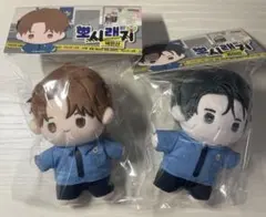 韓国 BL 解氷曲線 BBOSIRAEGI ぬいぐるみ DAYBREAK