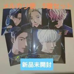 新品未開封　PLAVE Caligo ID PASS ver 5形態セット×5 5形態セット】【音楽】PLAVE/PLAVE 4th Mini Album 'Caligo Pt.2' ID
