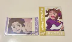 忍たま乱太郎 サンリオ おうえんカード スナップマイド2 平滝夜叉丸