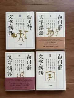 Item thumbnail for item f524fa8f-ddc8-49e3-a86b-6952cf5db6f3